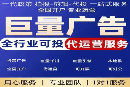 百度广告推广案例：精准定位客户
